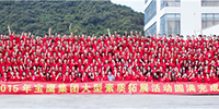 520，寶鷹｜寶鷹集團2015年大型拓展訓練活動圓滿結束