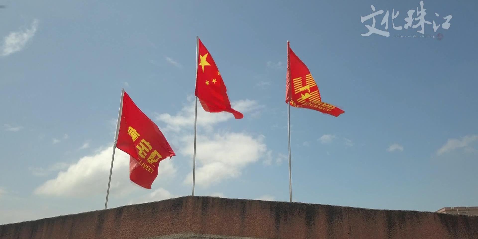 廣東廣播電視臺珠江頻道播出《匠人歌》 講述寶鷹集團(tuán)工匠故事