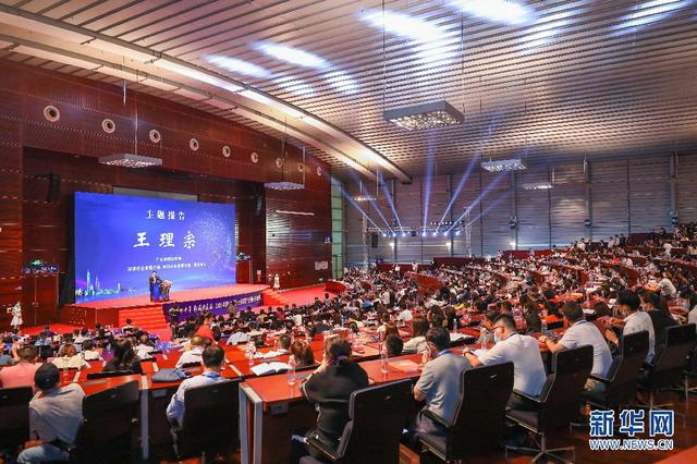 廣田、寶鷹、中裝等33家裝飾企業榮膺深圳500強企業