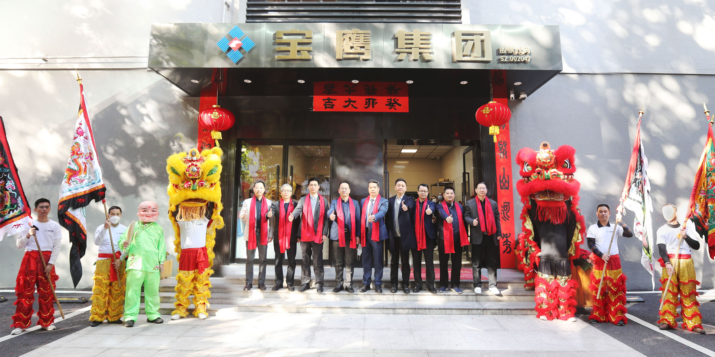 今日初八:開工大吉